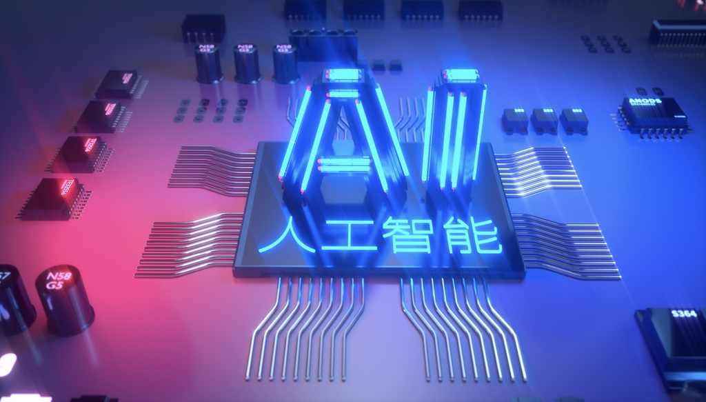 AI人工智能C4D场景模型