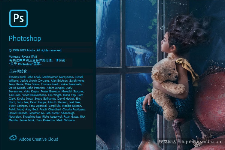 Adobe 2020 大师版/独立版下载（更新至 v10.9#6）