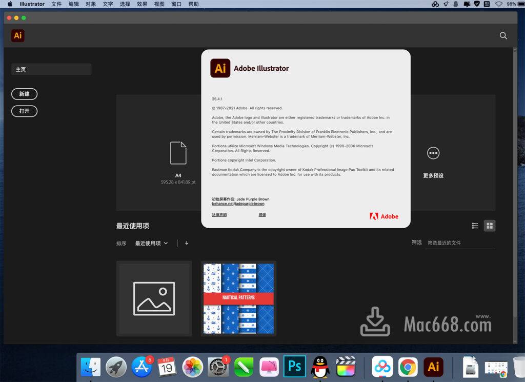 Adobe Illustrator 2021 for Mac v25.4.1 矢量设计 支持M1新款mac